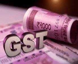 Certificate in Goods & Service Tax Accounts(GST) Assistant